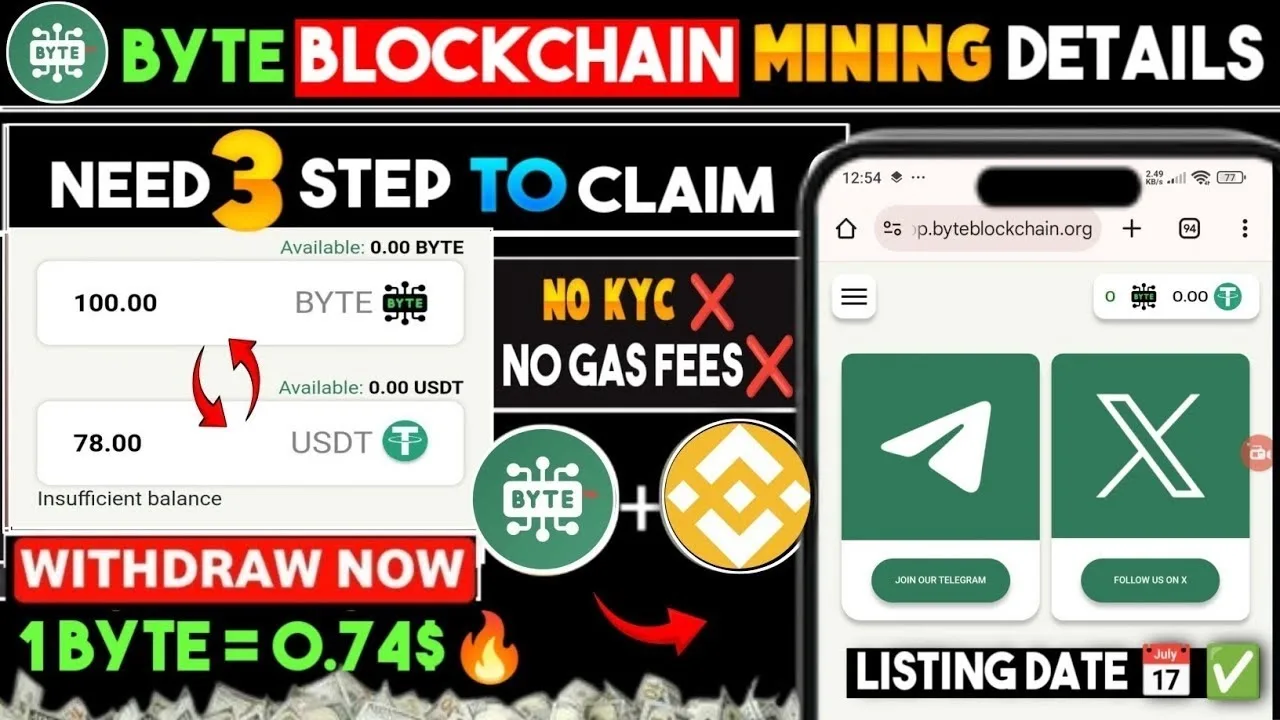 Byte Blockchain Mining App Full Guide | How To Withdraw