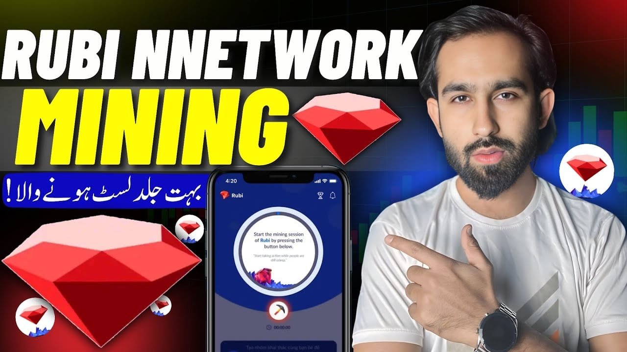 Free Rubi Coin Mining 2025 | Step By Step Guide For Beginners!