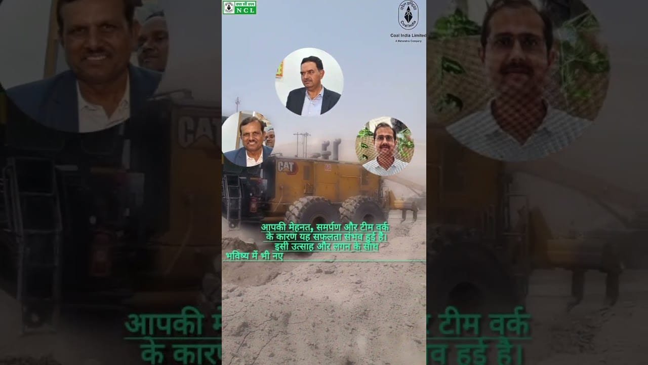 Khadia Mining #news #project #automobilemines Area View