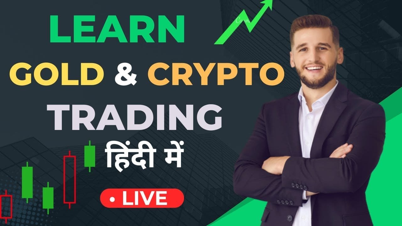 Live Crypto Trading For Beginners | 05/05/2025