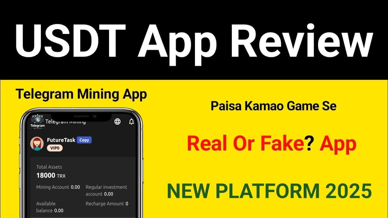Telegram Mining App | New App News Updates 2025 |