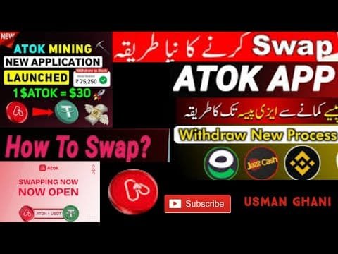 Atok Token Withdrawal Process Complete Guide How To Increase Atok