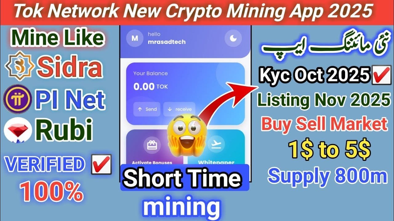 Tokcoin Network New Mining App 2025| Tokcoin Network Kyc| Tokcoin