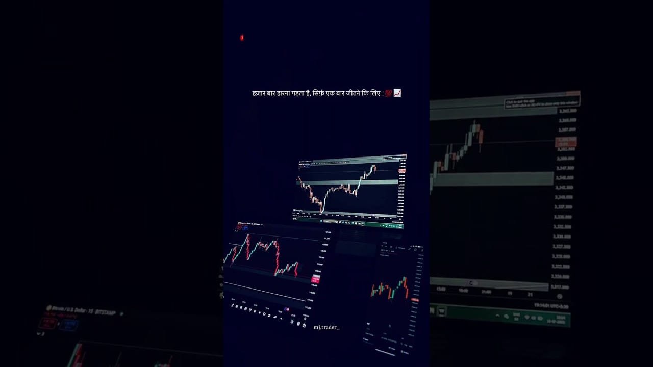 #trading#stockburner #forex#trending#trader #stockmarket #for Beginners #crypto #bitcoin #motivation