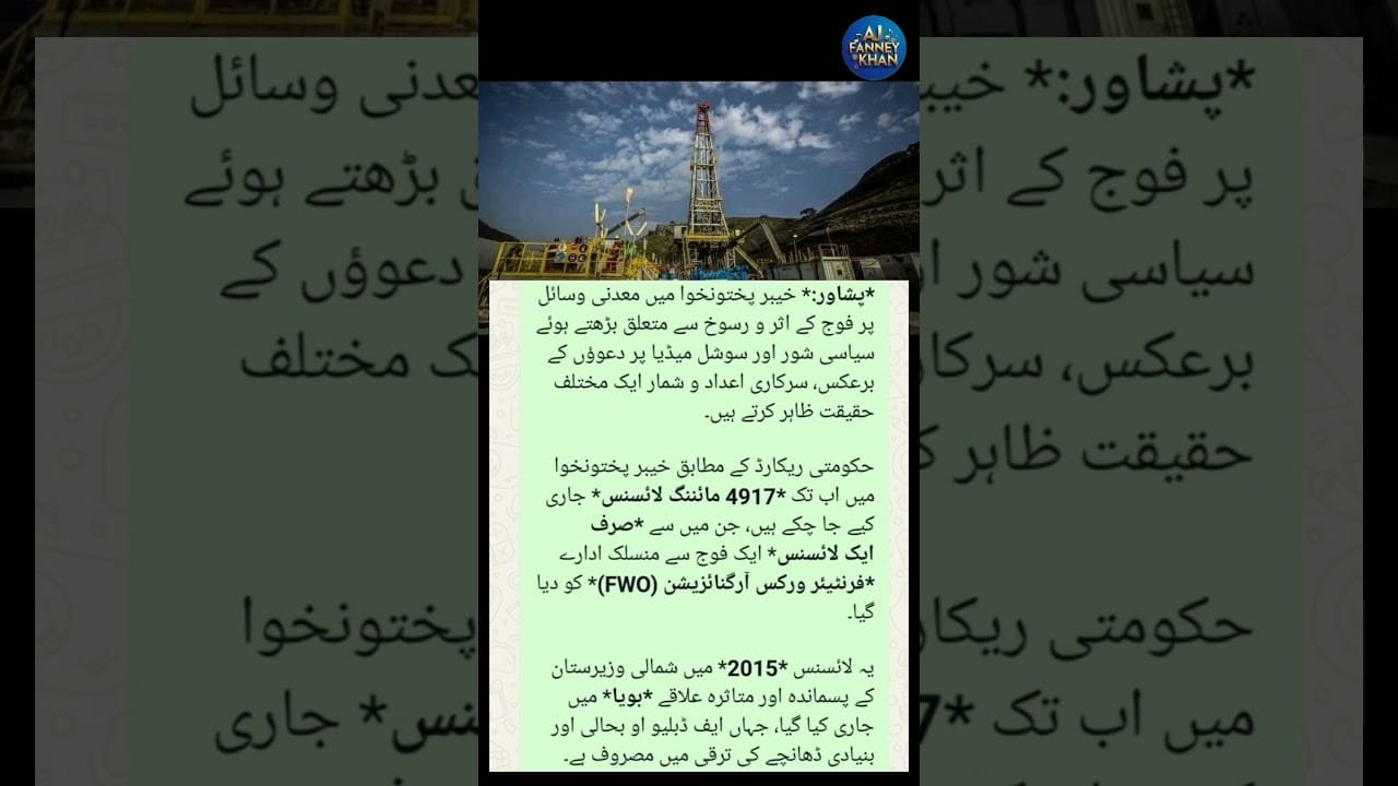 Kp Mining Controversy Only One Licence Given To Army Affiliated