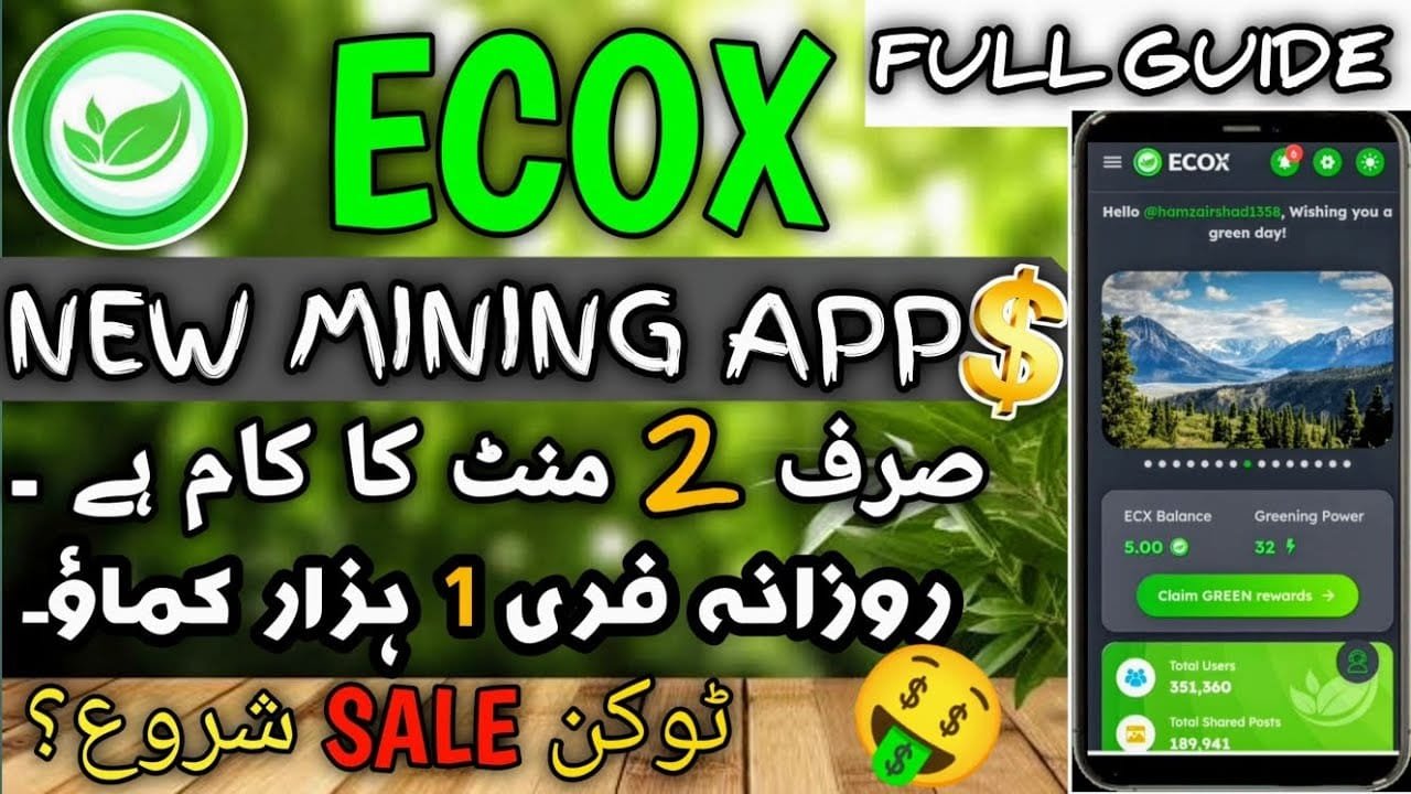 Ecox New Mining App 2025 Full Guide | Ecox Mining