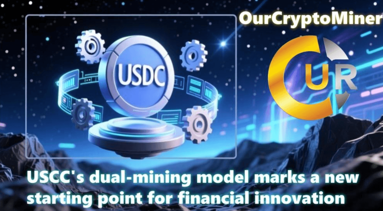 OurCryptoMiner Introduces USDC Dual Mining Model