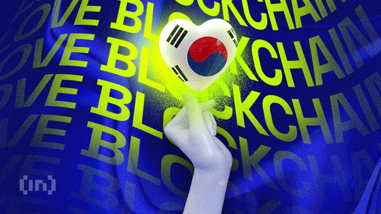 This is Why Upbit's Giwa Blockchain Could Move Token Markets