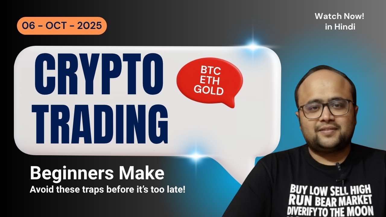 Bitcoin Live Trading 06 October 2025 | Crypto Trading For