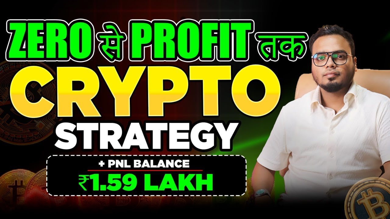 My Secret Crypto Trading Strategy (beginners Can Copy This!) Fibonacci