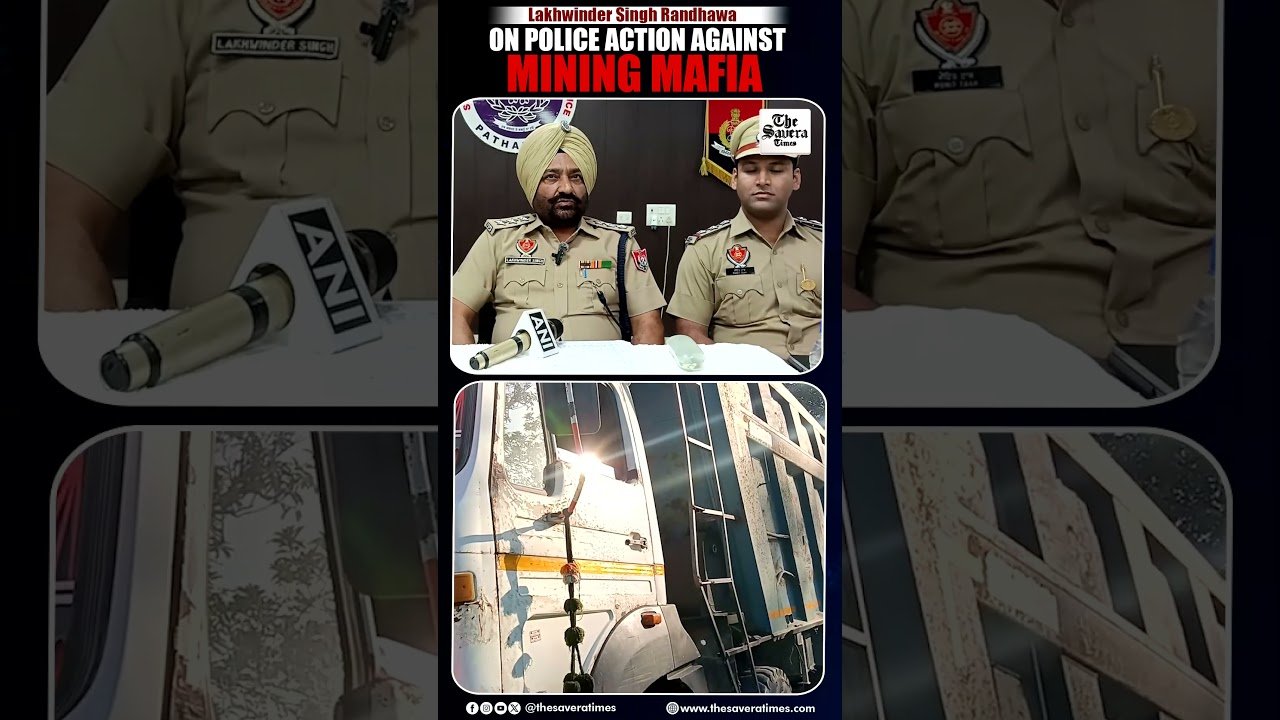 Pathankot (punjab): Lakhwinder Singh Randhawa (dsp) On Police Action Against