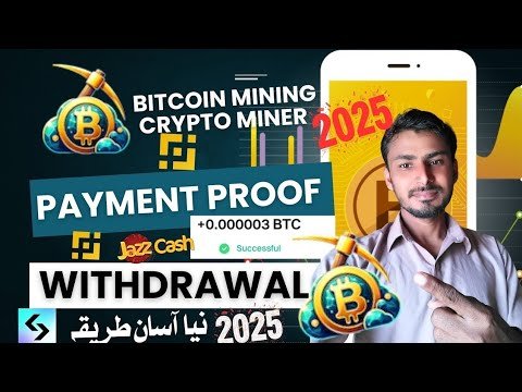 Free Bitcoin Mining ⛏️ 2026