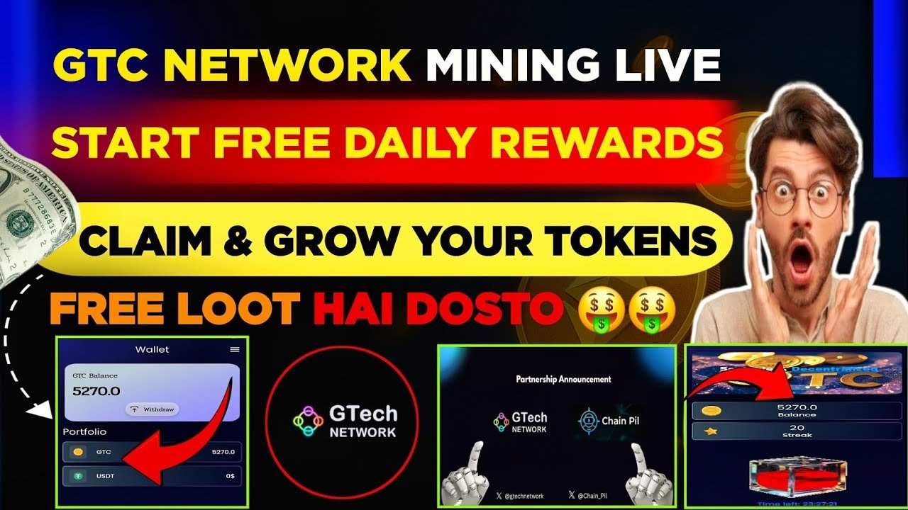 Gtc Network Full Review | Free Mining & Rewards Guide