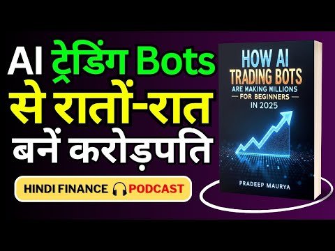 How Ai Trading Bots Are Making Millions For Beginners In
