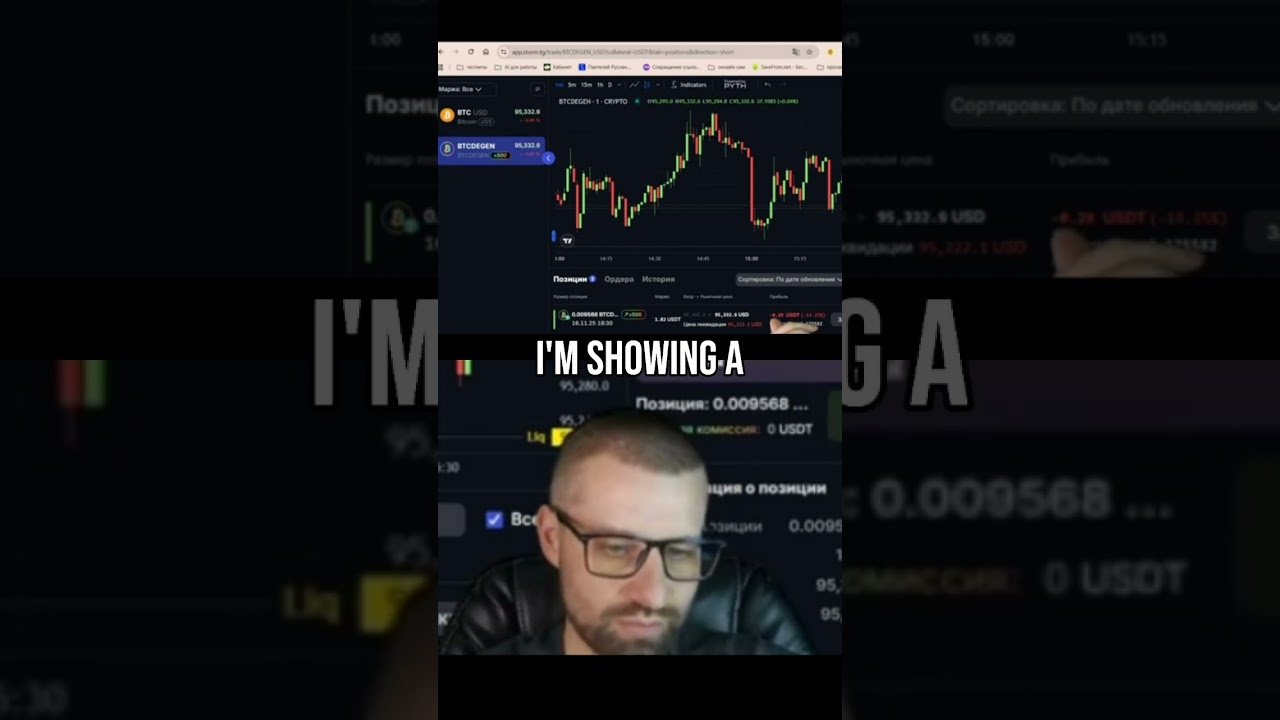 Make Money Trading Stocks On Storm Trade: Complete Beginner’s Guide