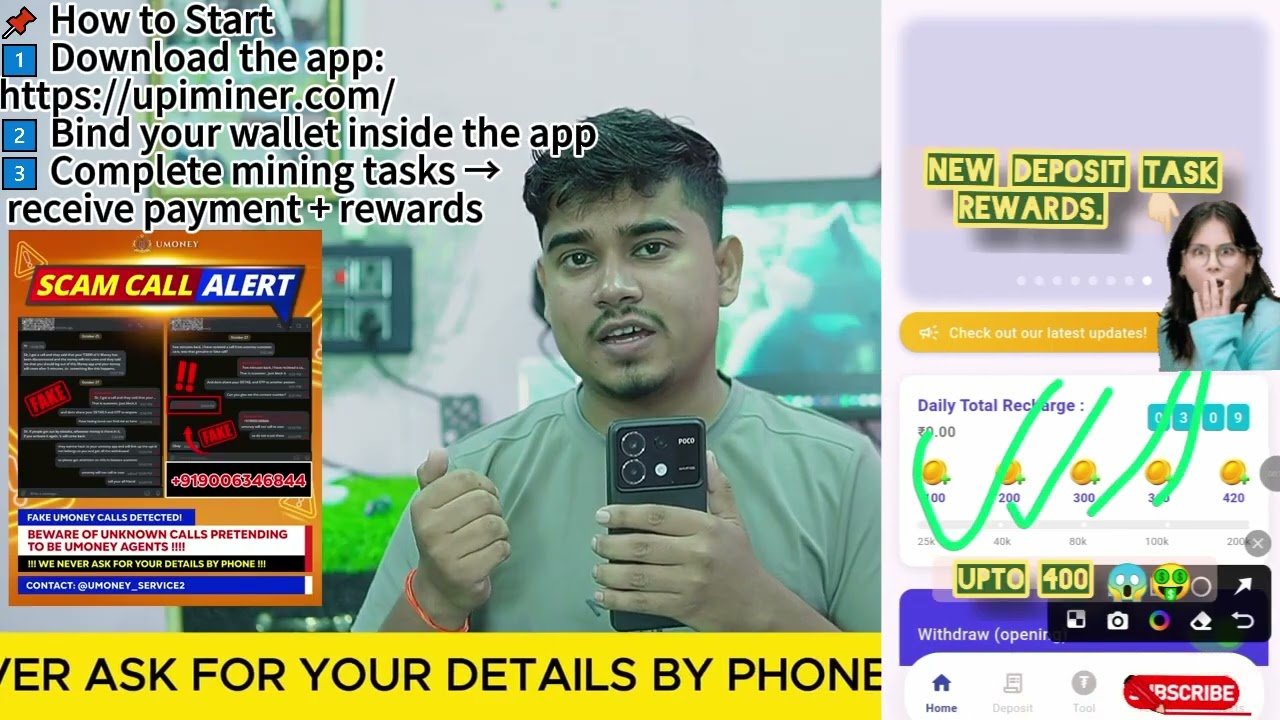 Upiminer Explained | Beginner’s Guide To Mining & Features #upiminer