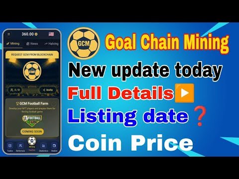 Goal Chain Network | Goal Chain New Update | New